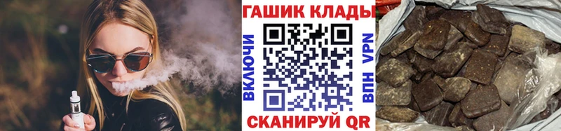 Наркота Володарск Cocaine  Метадон  Гашиш  Галлюциногенные грибы 