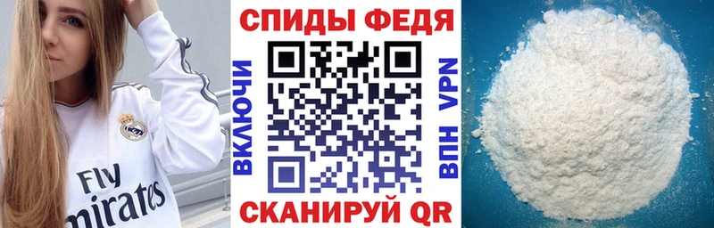 Amphetamine Premium  mega онион  Володарск 