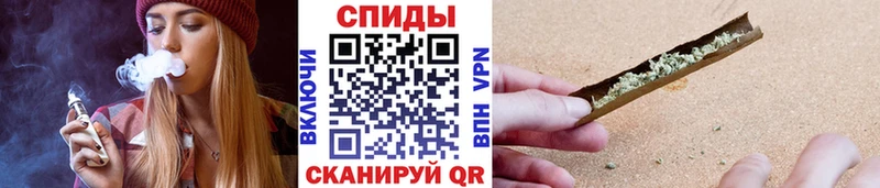 БУТИРАТ бутандиол  Володарск 