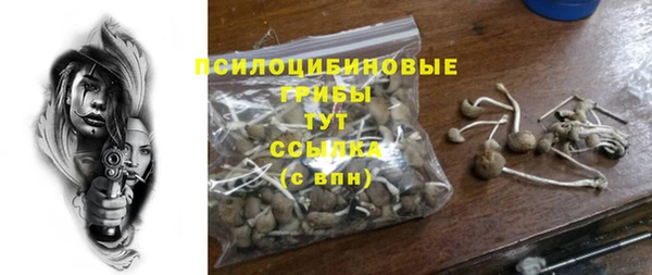 мефедрон VHQ Баксан