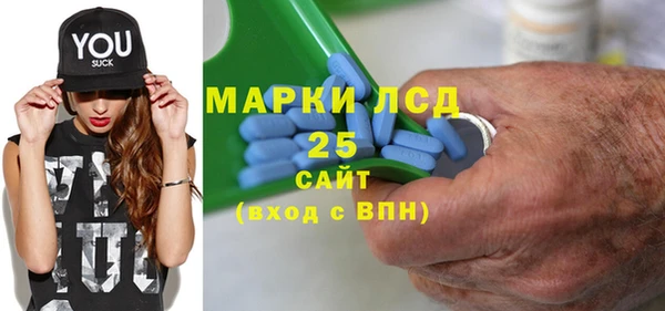 мефедрон VHQ Баксан