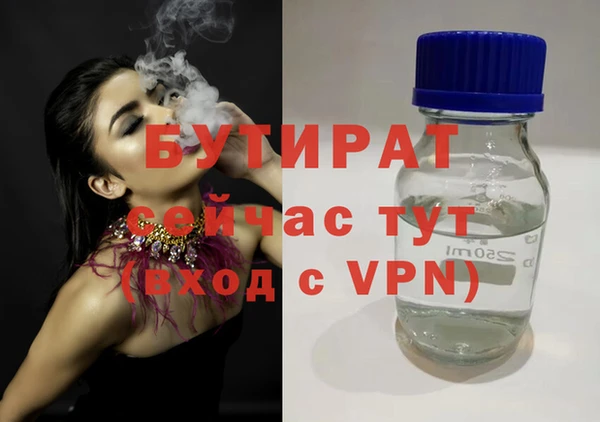 твердый Балабаново