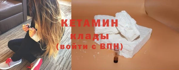 твердый Балабаново