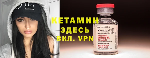 мефедрон VHQ Баксан