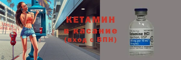 твердый Балабаново