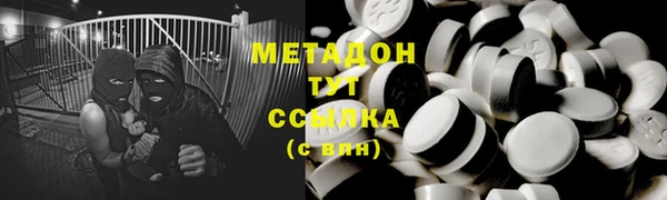 твердый Балабаново