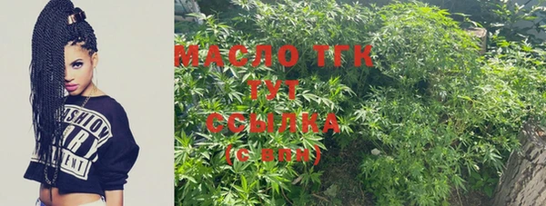 мефедрон VHQ Баксан