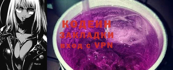 твердый Балабаново