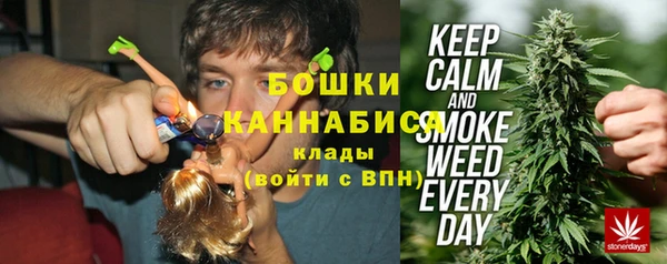 мефедрон VHQ Баксан