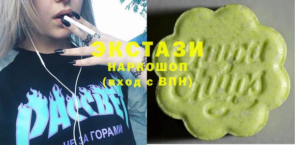 твердый Балабаново
