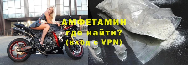 твердый Балабаново