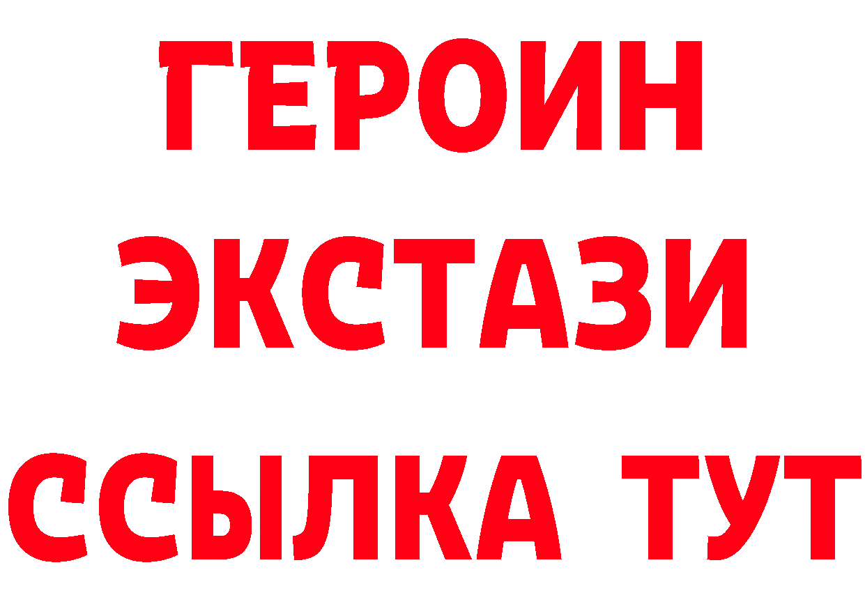 Cocaine VHQ зеркало нарко площадка гидра Володарск